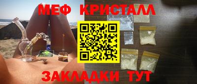не бодяженный Шебекино