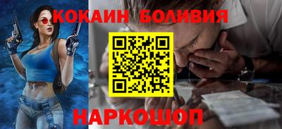 не бодяженный Шебекино
