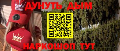 МДМА Шахты