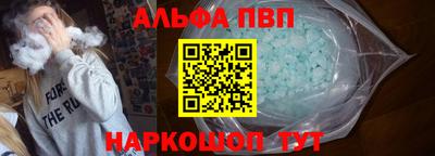 не бодяженный Шебекино