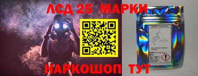 МДМА Шахты
