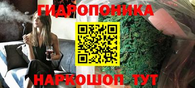 МДМА Шахты