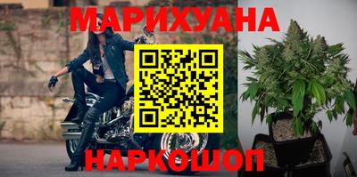 не бодяженный Шебекино