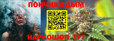МДМА Шахты