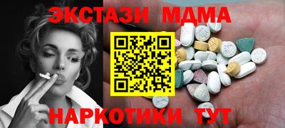 не бодяженный Шебекино