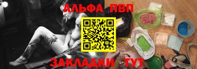 МДМА Шахты