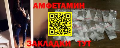 не бодяженный Шебекино