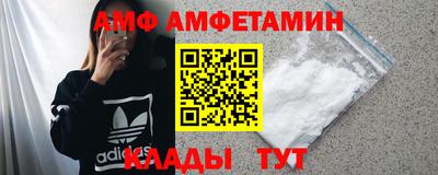 не бодяженный Шебекино