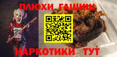 не бодяженный Шебекино