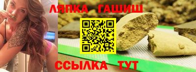 не бодяженный Шебекино