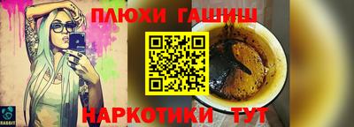 МДМА Шахты