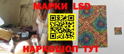 МДМА Шахты