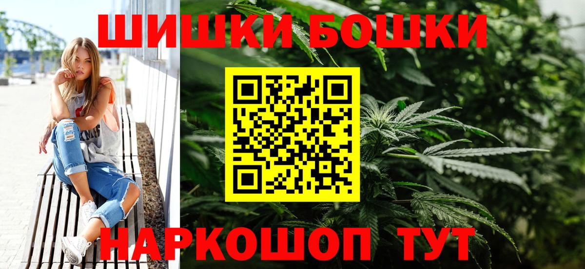 Марихуана ГИДРОПОН  Вход с VPN  Заводоуковск  Марихуана семена 